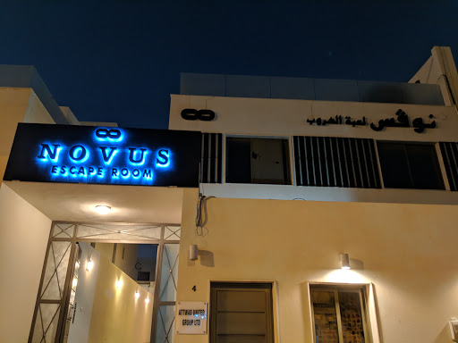 Novus Escape Room Jeddah