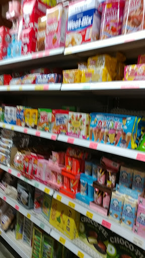 Asian Grocery Store «Asia Mart», reviews and photos, 2481 Guerneville Rd, Santa Rosa, CA 95403, USA