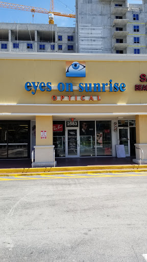 Optometrist «Eyes On Sunrise», reviews and photos, 2583 E Sunrise Blvd, Fort Lauderdale, FL 33304, USA