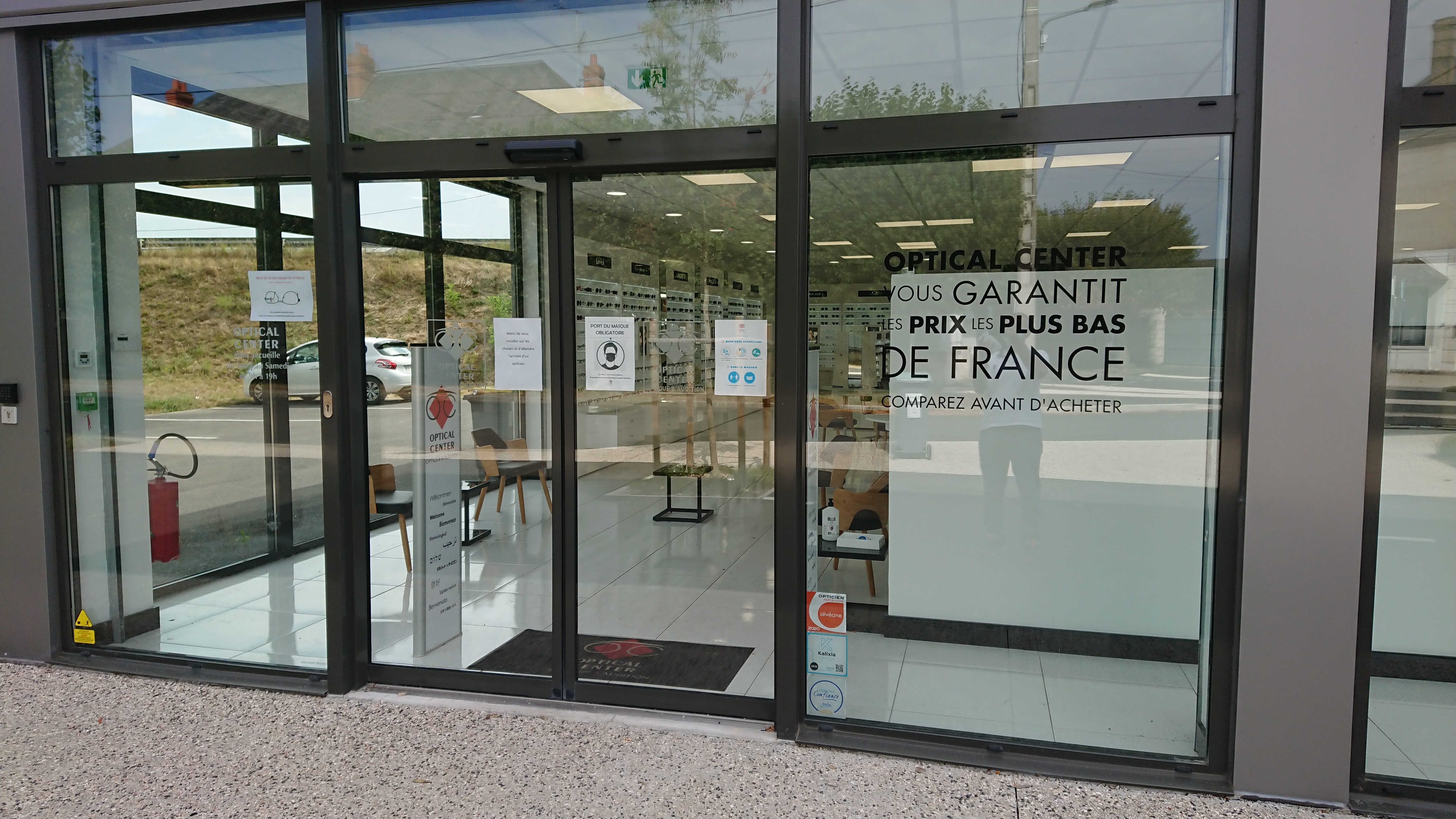 Photo n° 1 de l'avis de Sadullah.A fait le 13/08/2020 à 06:48