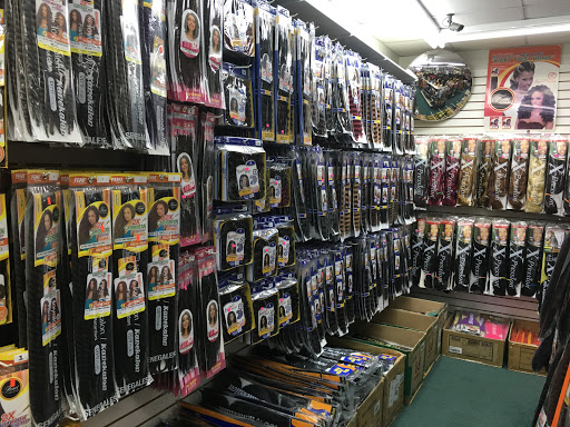 Cosmetics Store «Highland Beauty Supply», reviews and photos, 4499 S Cobb Dr SE # C, Smyrna, GA 30080, USA