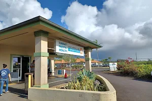Kauai Urgent Care image