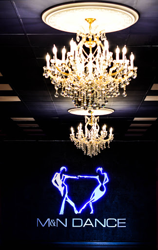 Ballroom «M&N DANCE LLC», reviews and photos, 12450 Metro Pkwy, Fort Myers, FL 33966, USA