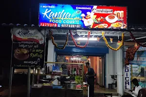 Kanha Food Court (Fastfood & Restaurant) image