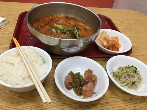 Korean Grocery Store «Korean Korner», reviews and photos, 12207 Veirs Mill Rd, Silver Spring, MD 20906, USA