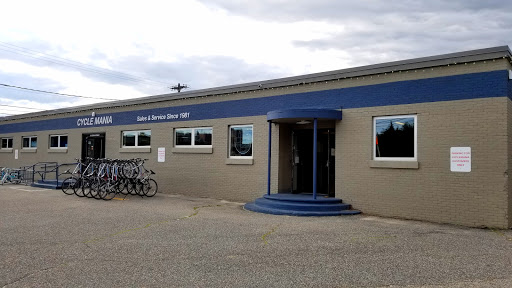 Bicycle Store «CycleMania», reviews and photos, 65 Cove St, Portland, ME 04101, USA