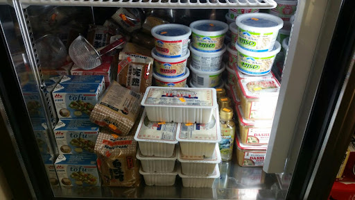 Store «House of Rice Store», reviews and photos, 3221 N Hayden Rd, Scottsdale, AZ 85251, USA