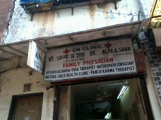 Dr Alpa A Shah - Om Clinic