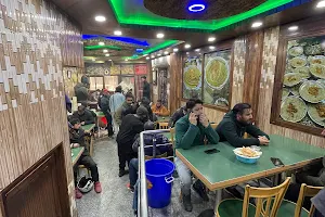 Dilshad Restaurant image