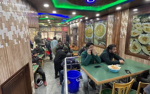 Dilshad Restaurant image