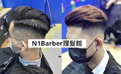 N1 Barber