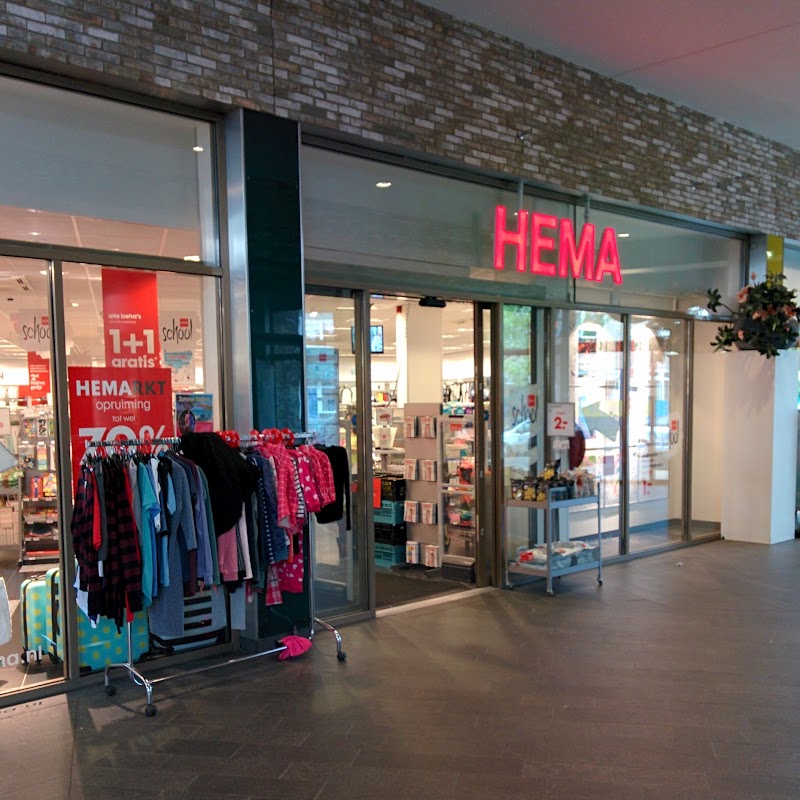 HEMA Leeuwarden-Bilgaard