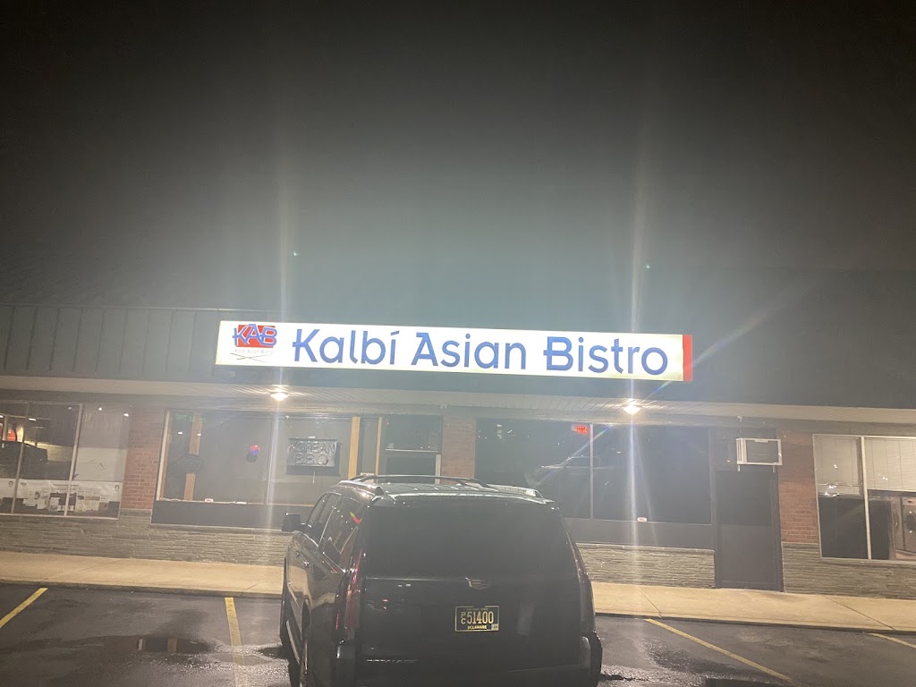 Kalbi Asian Bistro (Korean Restaurant) 19805