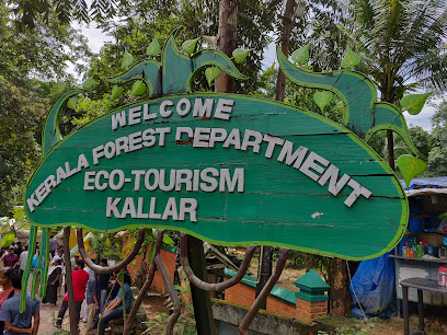 Kallar Eco Tourism