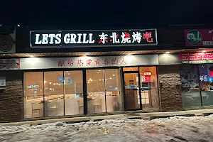 LETS Grill Restaurant Calgary image