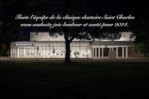 Clinique Dentaire Saint-Charles image