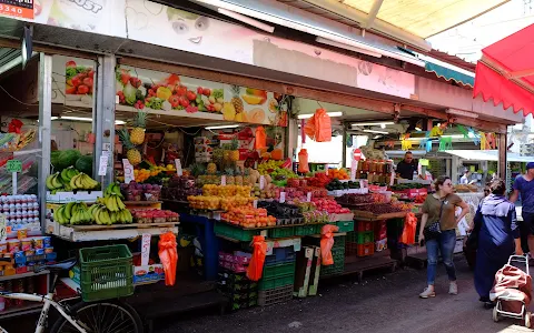 Carmel Market image