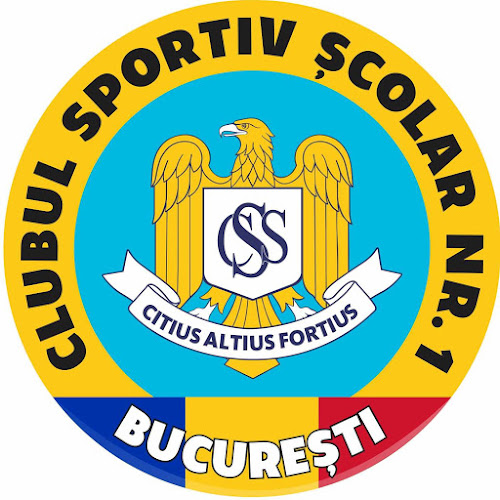 CLUBUL SPORTIV ŞCOLAR NR. 1 Bucuresti - <nil>