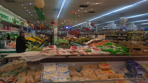 Asian Grocery Store «Shun Fat Supermarket», reviews and photos, 2368 San Pablo Ave, San Pablo, CA 94806, USA