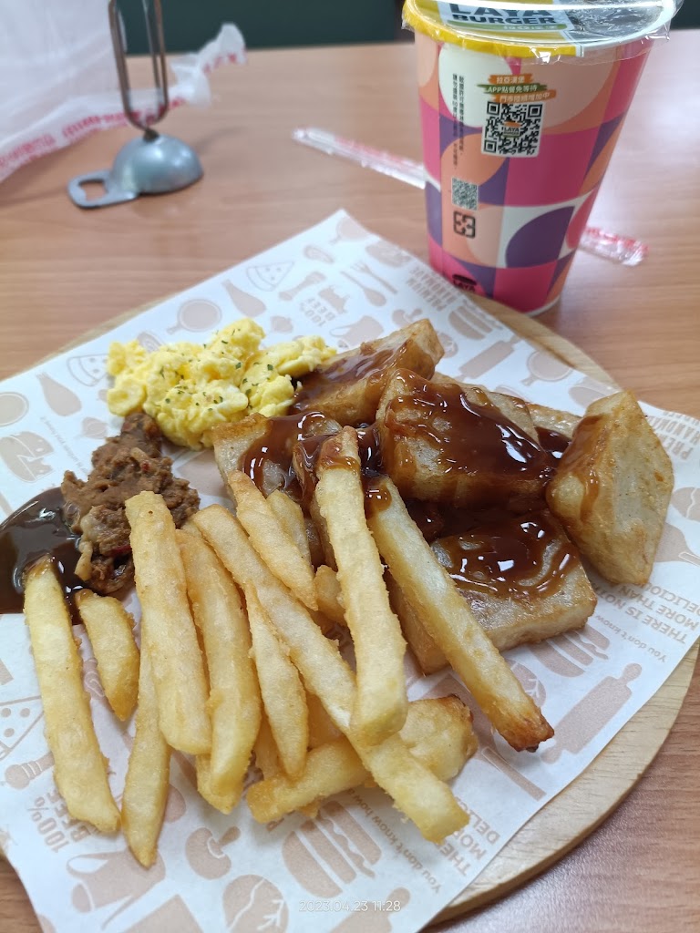 拉亞漢堡 鹿港三民 的照片