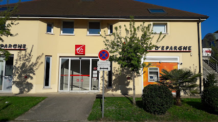 Photo du Banque Caisse d'Epargne Lesigny à Lésigny