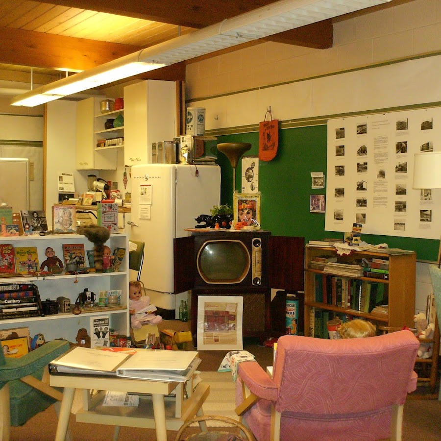 1950s Park Forest House Museum