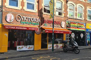 Victoria Shawarma image