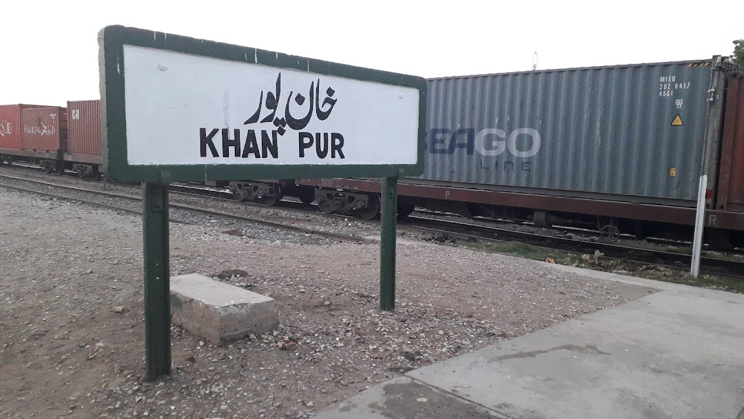 Khanpur Railway