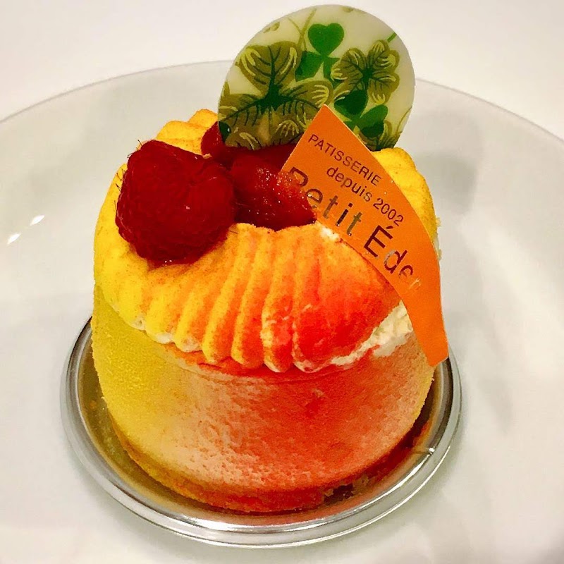 パティスリー プティエデン Patisserie Petit Eden 東京都大田区大森北 フランス菓子店 グルコミ