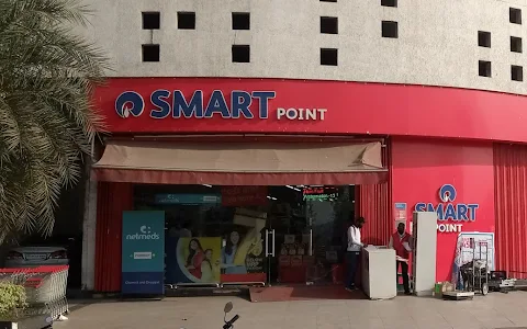 Reliance SMART Point image