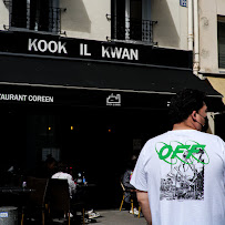 Photos du propriétaire du Restaurant coréen Kook Il Kwan à Paris - n°18