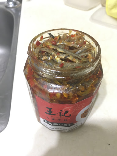 王記山東水餃 的照片