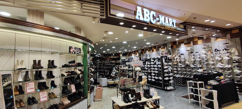 ABC-MART GRANDSTAGE アミュプラザ博多店
