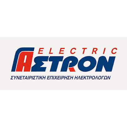 Astron Electric
