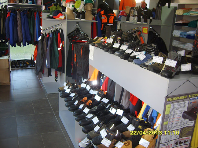 Отзиви за Бултекс 99 - Магазин за работно облекло в Враца - Магазин
