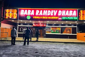 Baba Ramdev Dhaba image