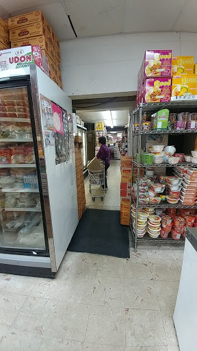 Asian Grocery Store «Dong-A Supermarket», reviews and photos, 816 N Mills Ave, Orlando, FL 32803, USA