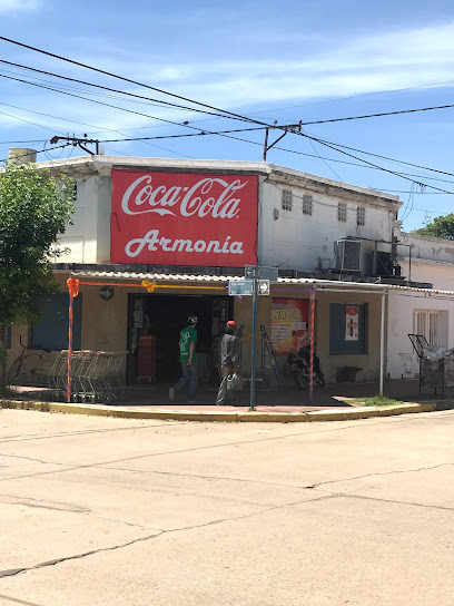 Supermercado armonia 中国超市