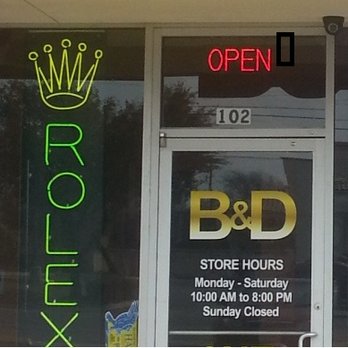 Gold Dealer «Gold Buyer San Antonio B&D Gold to Cash», reviews and photos, 7504 W Military Dr, San Antonio, TX 78227, USA