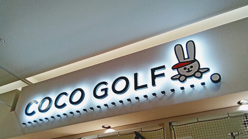 COCO GOLFセブンパークアリオ柏店