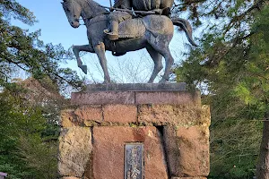 Statue of Maeda Toshiie image