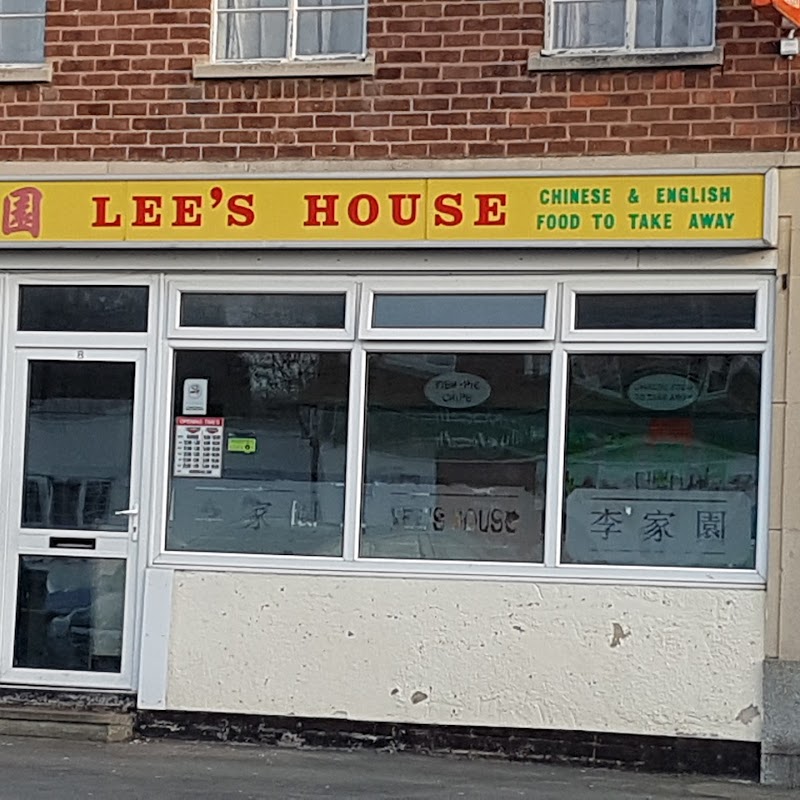 Lee's House