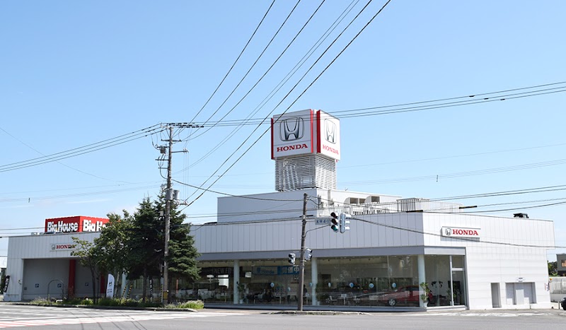 Honda Cars 北海道 太平店