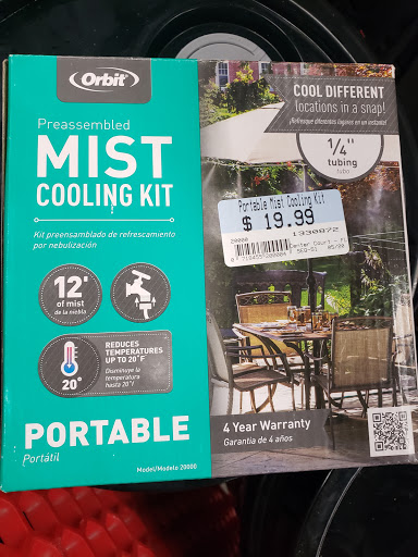 Home Improvement Store «Tractor Supply Co.», reviews and photos, 575 N Lapeer Rd, Oxford, MI 48371, USA