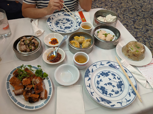 Chinese Restaurant «New Fortune», reviews and photos, 16515 S Frederick Ave, Gaithersburg, MD 20877, USA