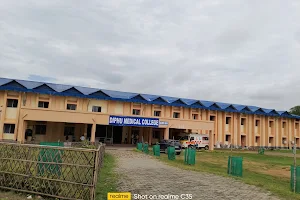Diphu Medical College image