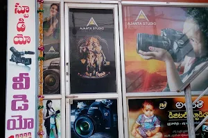 Ajanta Digital Studio image
