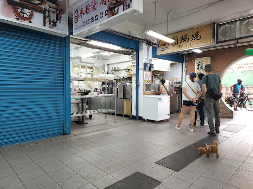 賴媽媽傳統豆花