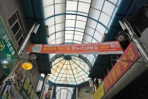 Danyang Gugyeong Traditional Market image