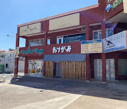 Plaza Bahias photo